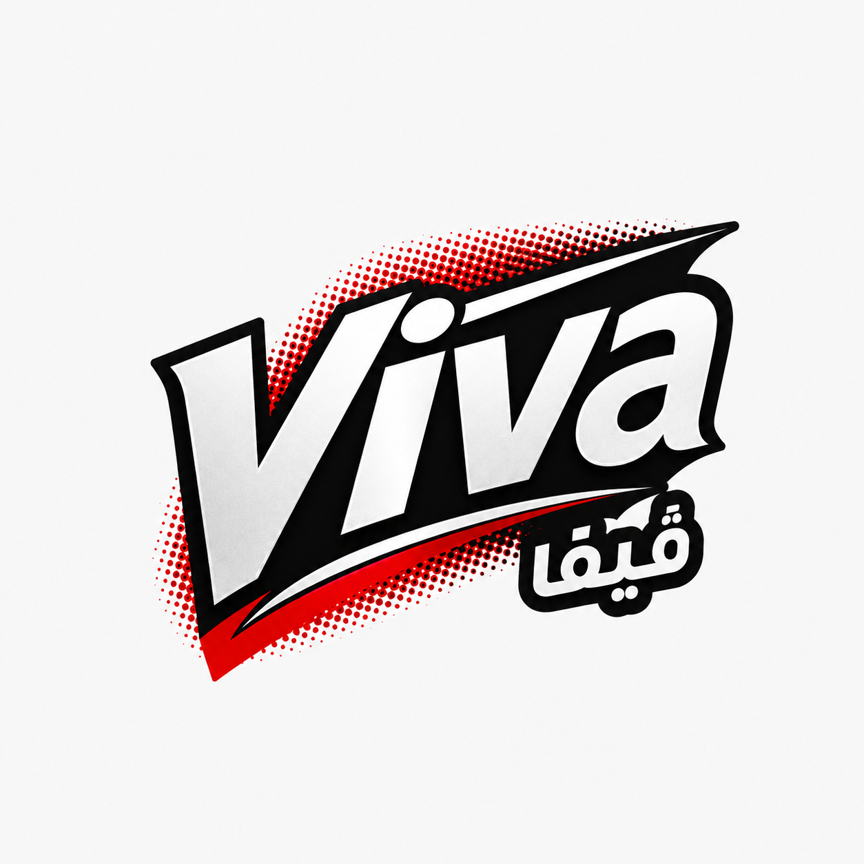 Viva